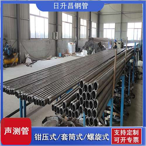 西安桥梁声测管检测规范及施工注意事项